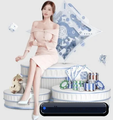 米兰赛程 APP